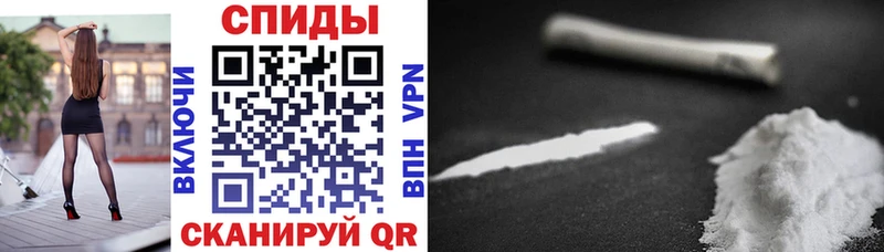 АМФЕТАМИН VHQ  даркнет сайт  Алушта 