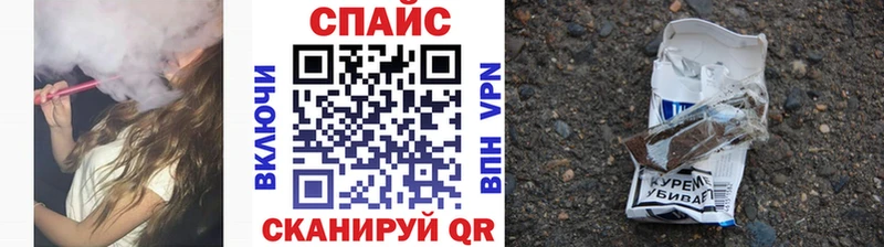 БУТИРАТ BDO 33% Алушта