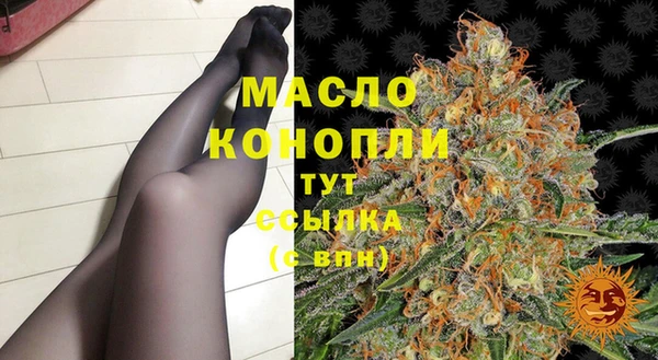прущий лед Нея