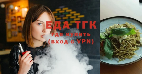винт Новозыбков