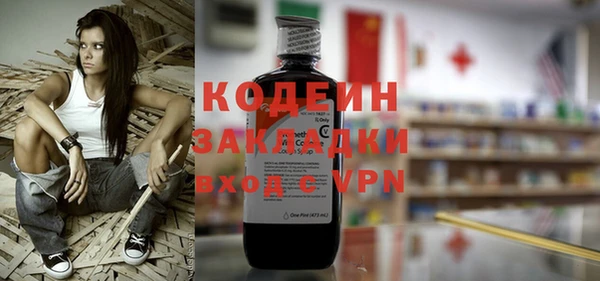 СК Нефтекумск