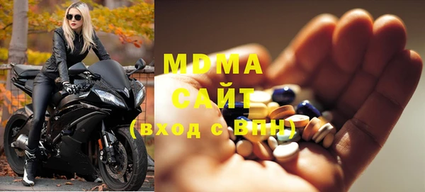 прущий лед Нея