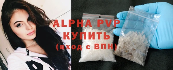 ГАЛЛЮЦИНОГЕННЫЕ ГРИБЫ Новодвинск