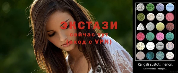 бошки Наволоки