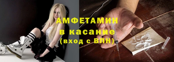 прущий лед Нея