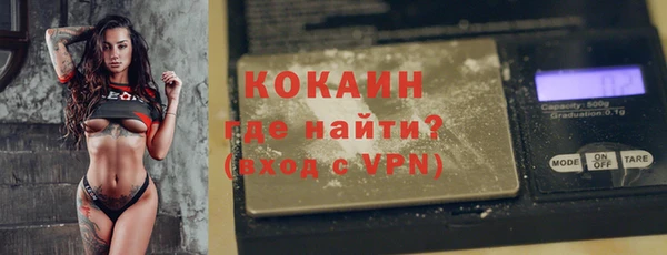 ПСИЛОЦИБИНОВЫЕ ГРИБЫ Надым