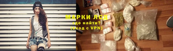 скорость mdpv Горнозаводск