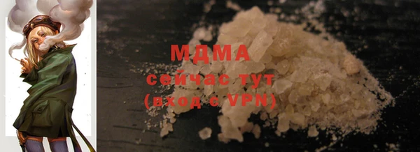 СК Нефтекумск