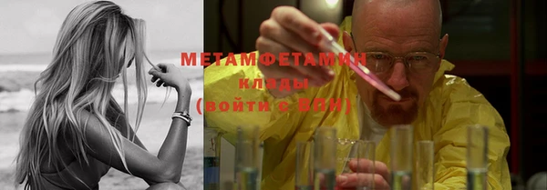 СК Нефтекумск