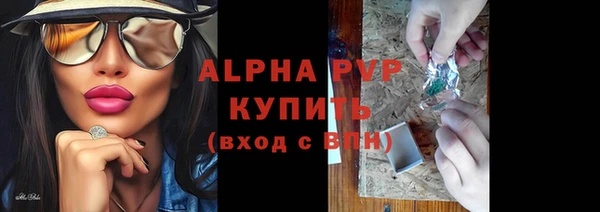 ГАЛЛЮЦИНОГЕННЫЕ ГРИБЫ Новодвинск
