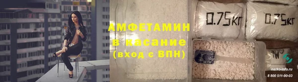 кокс Новокубанск