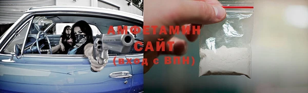 прущий лед Нея
