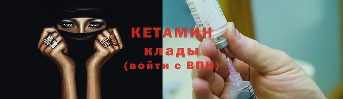 винт Новозыбков