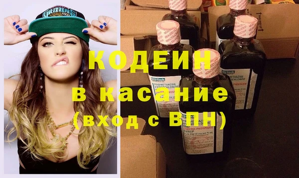 СК Нефтекумск