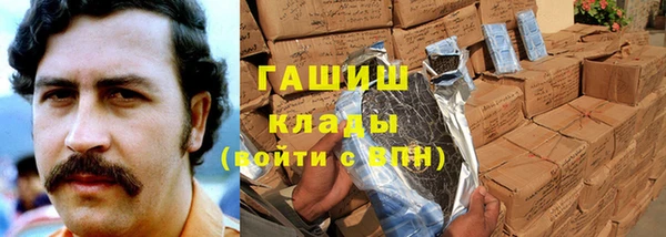 винт Новозыбков