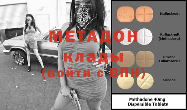 прущий лед Нея