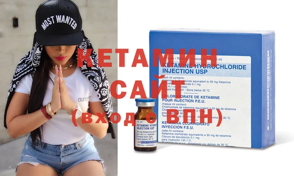 прущий лед Нея