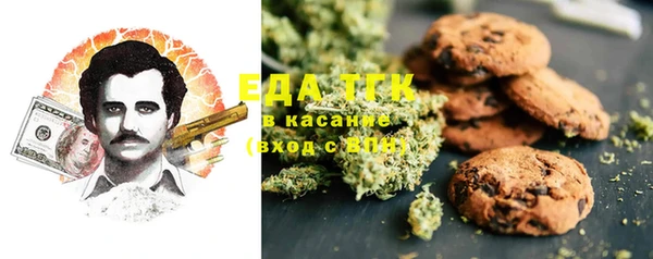 прущий лед Нея