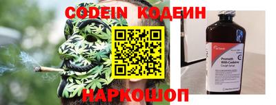 не бодяженный Азнакаево