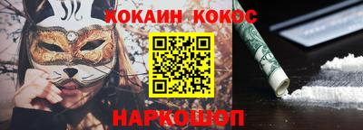 не бодяженный Азнакаево