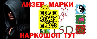 COCAINE Абакан