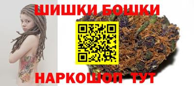 соль курить ск Азнакаево