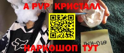 не бодяженный Азнакаево