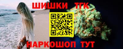 COCAINE Абакан