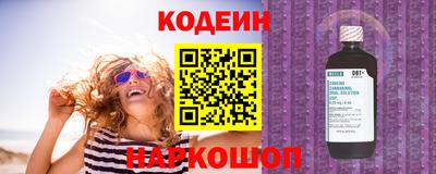 не бодяженный Азнакаево