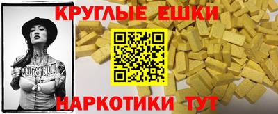 не бодяженный Азнакаево