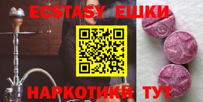 соль курить ск Азнакаево