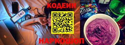 не бодяженный Азнакаево
