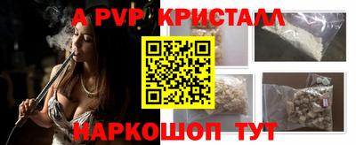 не бодяженный Азнакаево