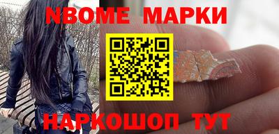 COCAINE Абакан