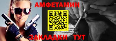 COCAINE Абакан