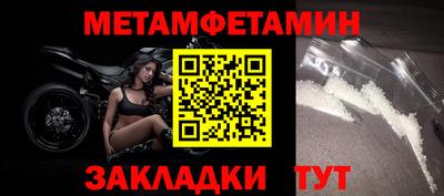 соль курить ск Азнакаево