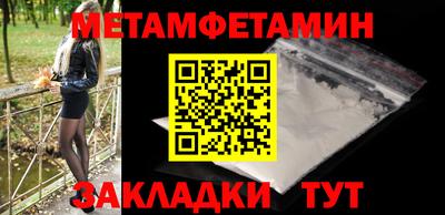 COCAINE Абакан