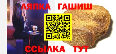 COCAINE Абакан