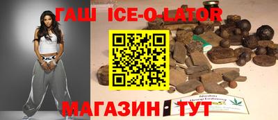 не бодяженный Азнакаево