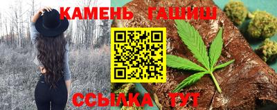 не бодяженный Азнакаево