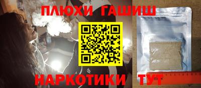 COCAINE Абакан