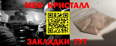 COCAINE Абакан