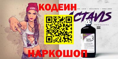 не бодяженный Азнакаево