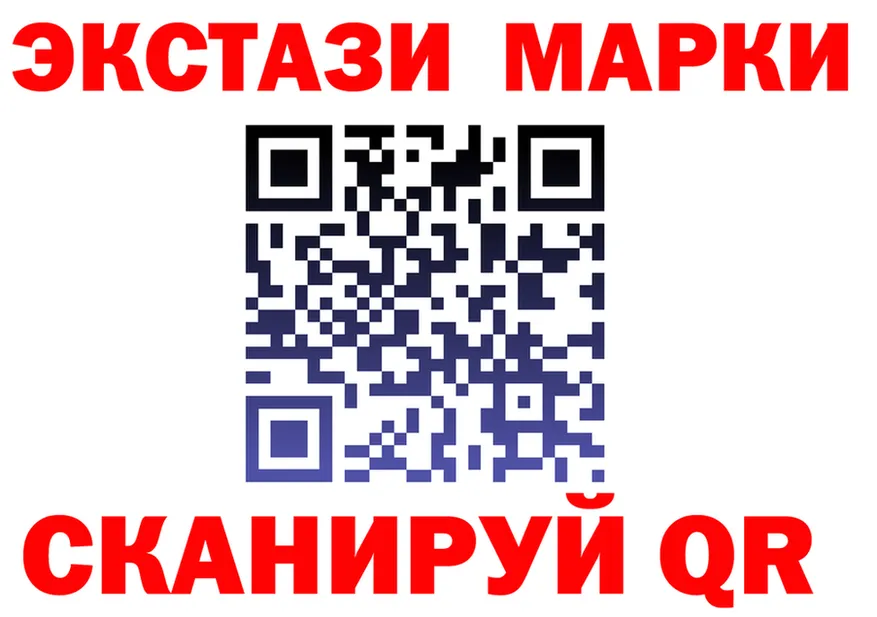 А ПВП СК КРИС зеркало дарк нет OMG Алушта
