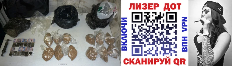купить наркотик Алушта Лсд 25 экстази ecstasy