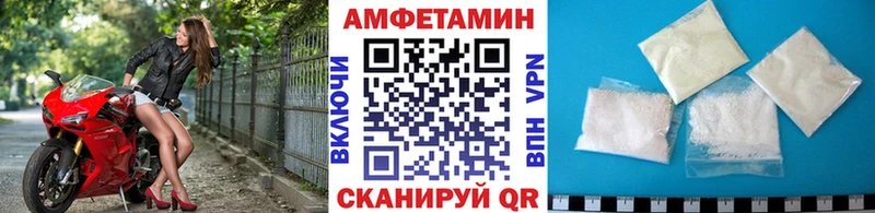 сайты даркнета официальный сайт  сколько стоит  Алушта  Метамфетамин витя 