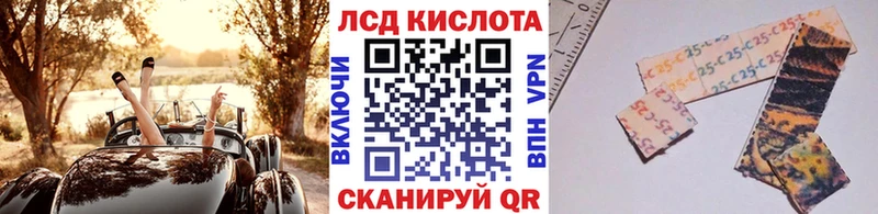 Марки N-bome 1,5мг  kraken маркетплейс  Алушта  где купить наркоту 